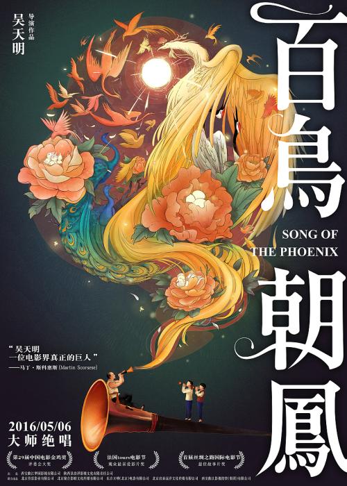 办假的建筑工程资格证多少钱